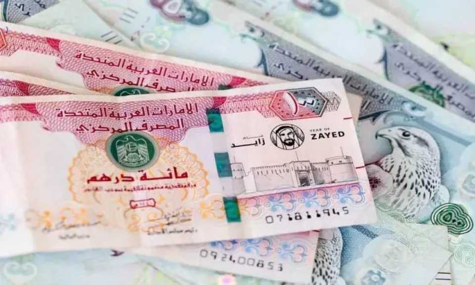 أسعار الدرهم الإماراتي في البنوك المصرية اليوم السبت 11 يوليو 2026