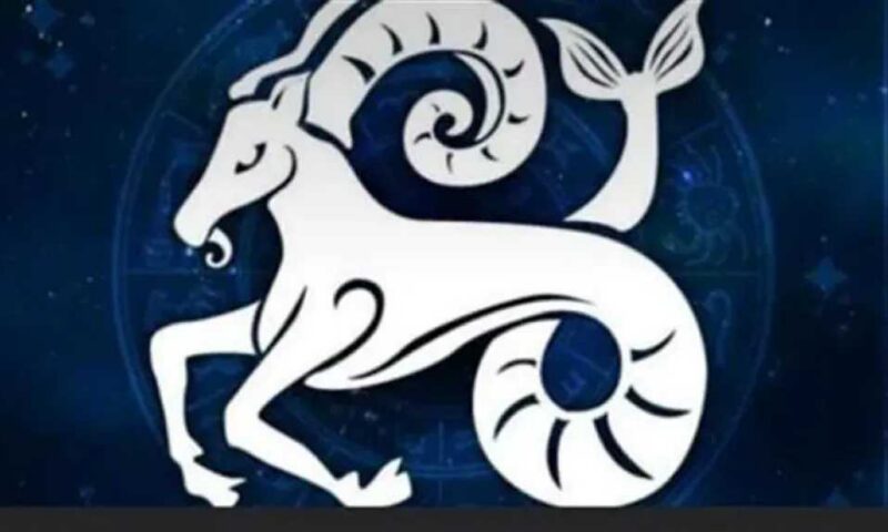 حظك اليوم برج الجدي الأثنين13 يوليو 2026: حقق المزيد ولا تتوقف عند ما أنجزته