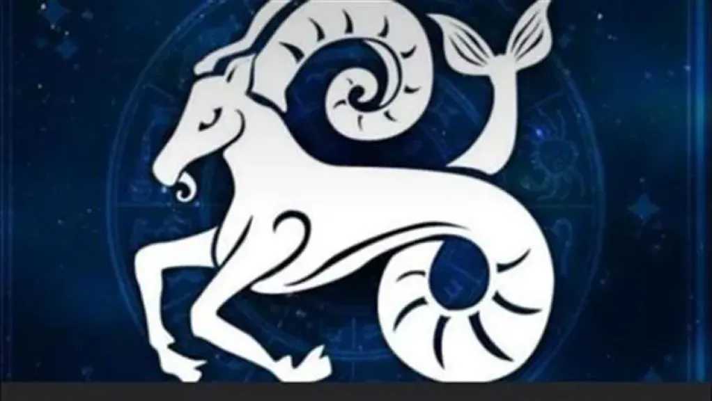 حظك اليوم برج الجدي الأثنين13 يوليو 2026: حقق المزيد ولا تتوقف عند ما أنجزته