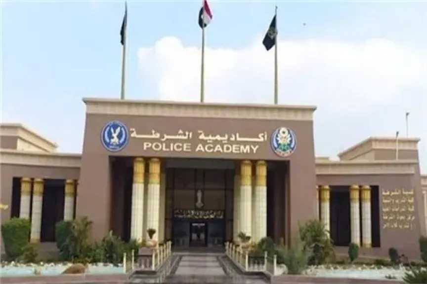 بدء التقديم في أكاديمية الشرطة للعام الجديد