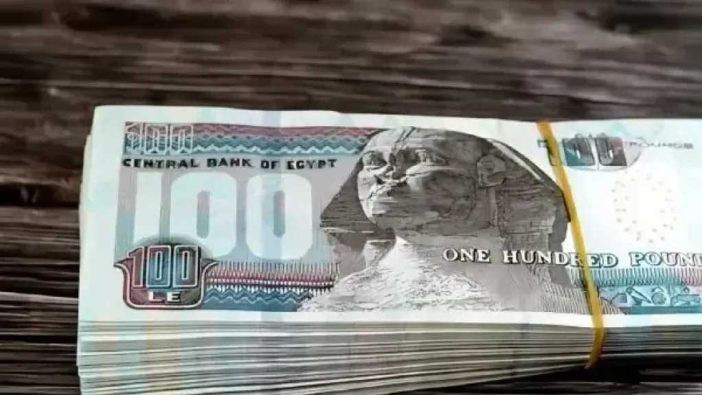 موعد صرف مرتبات يوليو 2026 بالزيادة