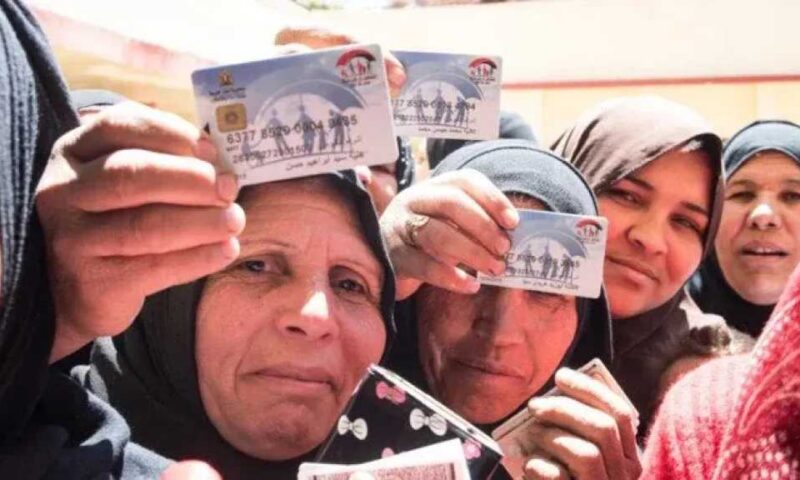 رسميًا.. انطلاق صرف دعم ”تكافل وكرامة” لشهر يوليو 2026 (الخطوات والشروط والأماكن)