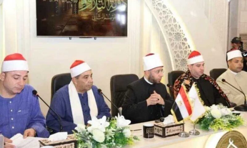 انطلاق التصفيات الشفوية لـ ”دولة التلاوة” (الموسم الثاني) بالإسكندرية.. الشروط والأوراق المطلوبة