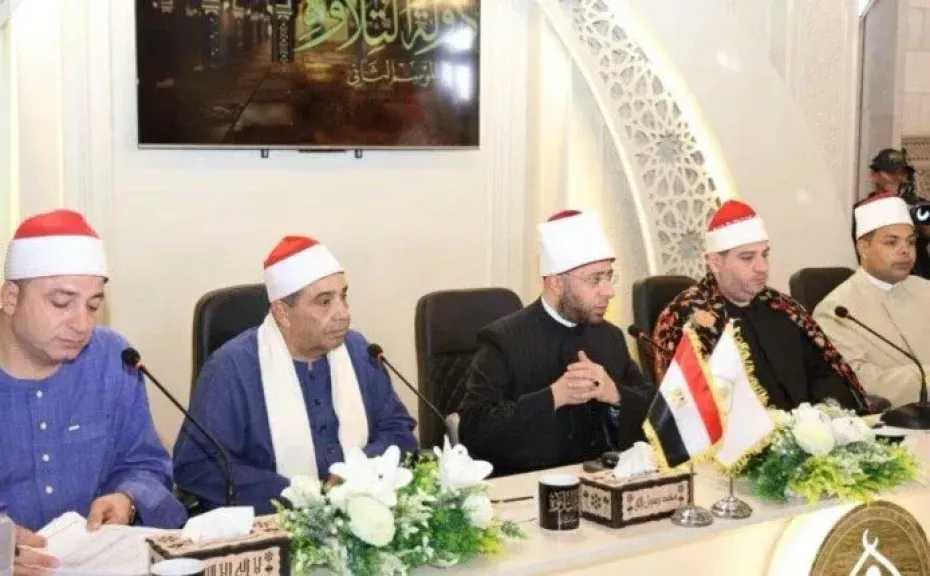 انطلاق التصفيات الشفوية لـ ”دولة التلاوة” (الموسم الثاني) بالإسكندرية.. الشروط والأوراق المطلوبة