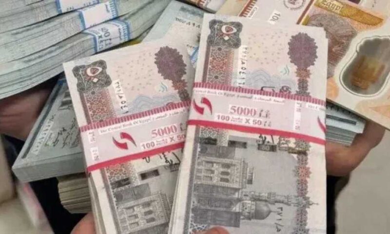 بالزيادات الجديدة.. جدول ومواعيد صرف مرتبات شهر يوليو 2026 للعاملين بالدولة