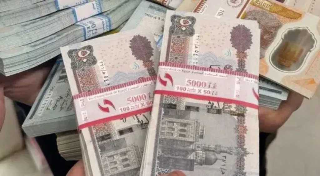 بالزيادات الجديدة.. جدول ومواعيد صرف مرتبات شهر يوليو 2026 للعاملين بالدولة