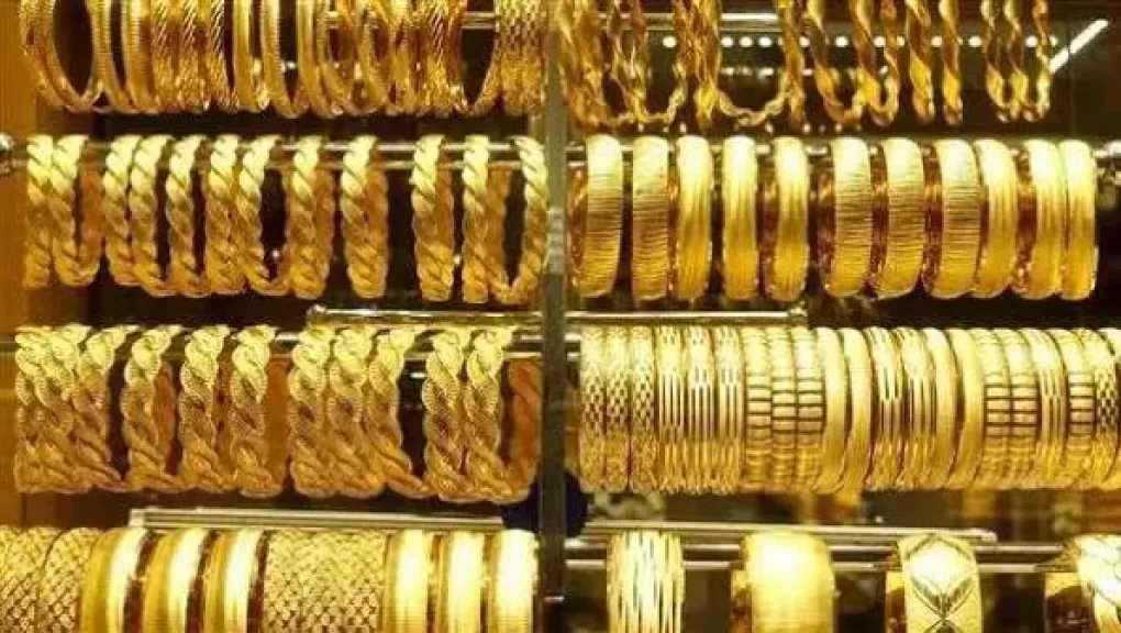 سعر الذهب اليوم السبت 18 يوليو 2026