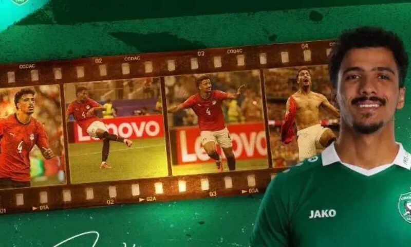 رسمياً.. حسام عبد المجيد يغادر الزمالك ويبدأ رحلته الأوروبية من بوابة لودوجوريتس البلغاري