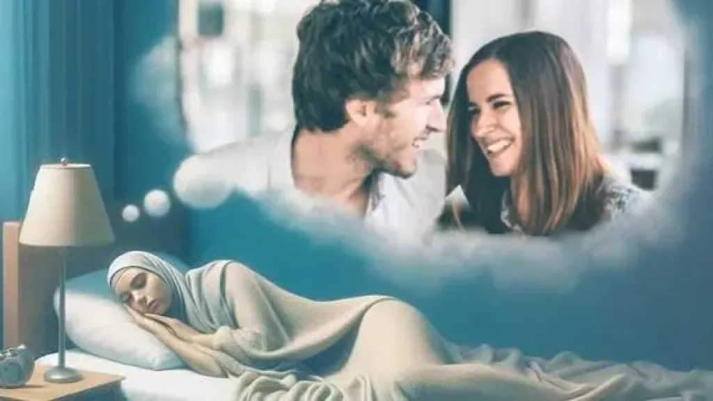تفسير حلم الحبيب: حب وثقة أم خوف من الفقد؟