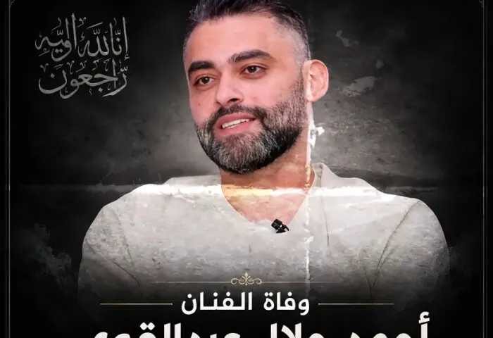 وفاة الفنان أحمد جلال عبد القوي بعد رحلة مع المرض.. الوسط الفني يودع أحد وجوه الدراما المصرية
