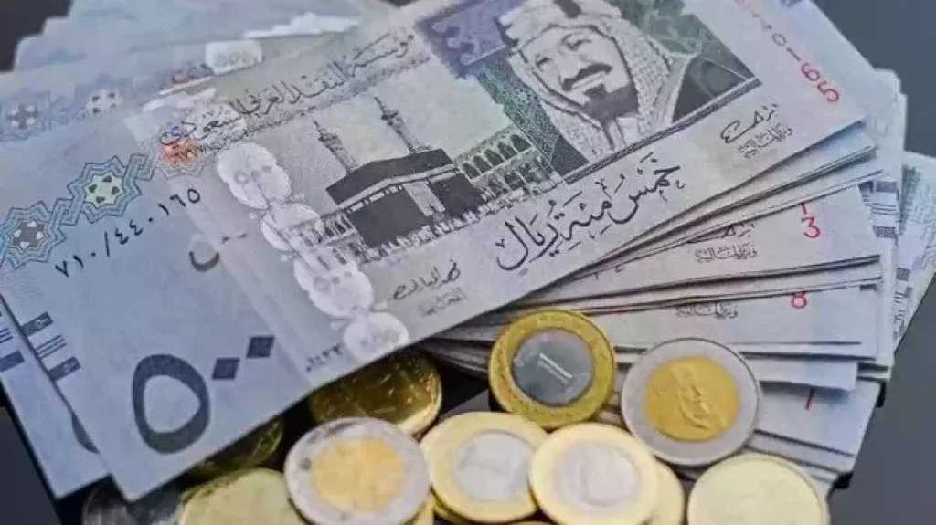 سعر الريال السعودي مقابل الجنيه المصري في تعاملات الأحد 19 يوليو 2026