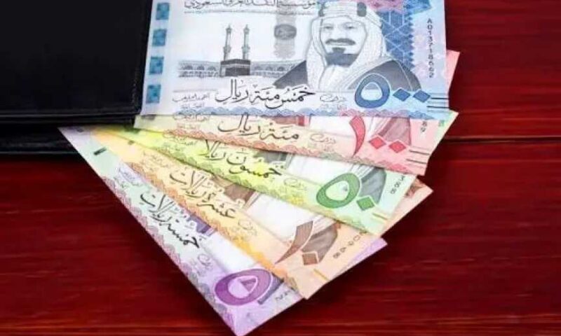 سعر الريال السعودي اليوم الاثنين20 يوليو 2026