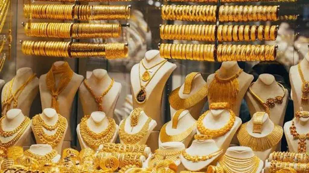 تفسير حلم الذهب في المنام