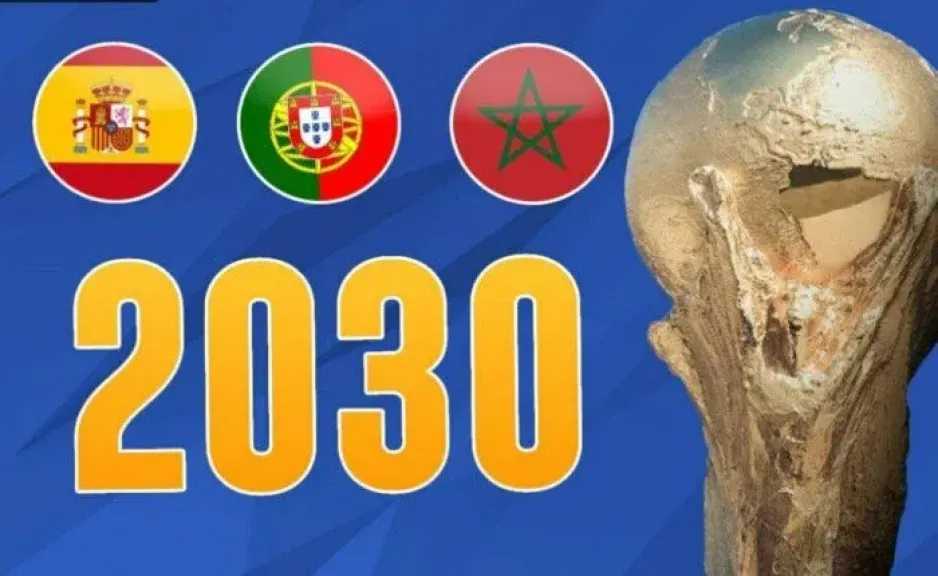 رئيس ”كونميبول” يدعم مقترح زيادة منتخبات مونديال 2030 إلى 64 فريقاً