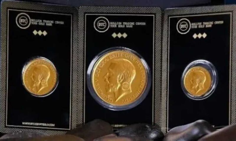 تراجع محدود في سعر الجنيه الذهب بمصر متأثراً بهبوط الأوقية عالمياً