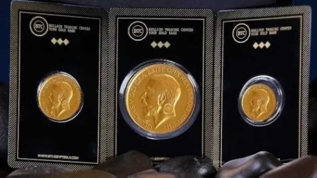 تراجع محدود في سعر الجنيه الذهب بمصر متأثراً بهبوط الأوقية عالمياً
