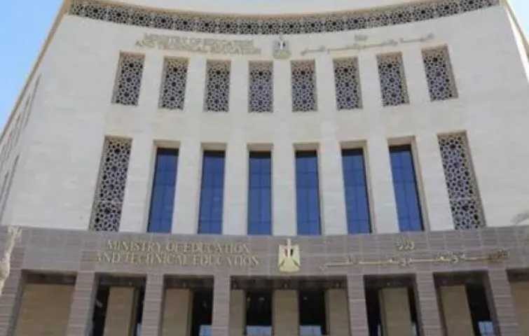 غدًا : فتح باب التقديم الإلكتروني لبرنامج تغيير المسمى الوظيفي للمعلمين