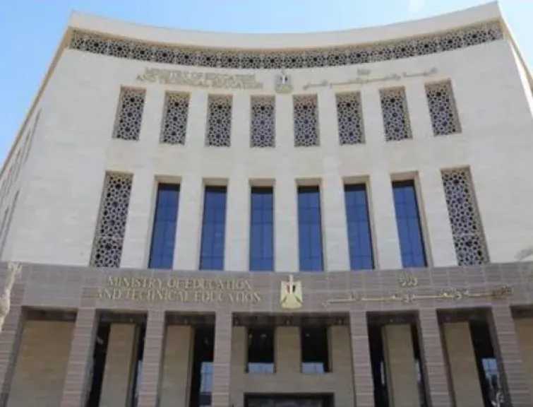 غدًا : فتح باب التقديم الإلكتروني لبرنامج تغيير المسمى الوظيفي للمعلمين