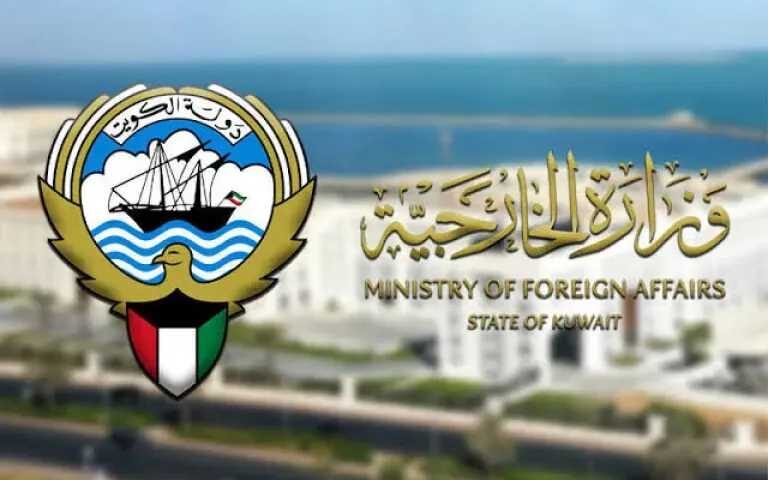 الكويت تدين ادعاءات الحوثيين ضد السعودية وتؤكد: أمن المملكة خط أحمر