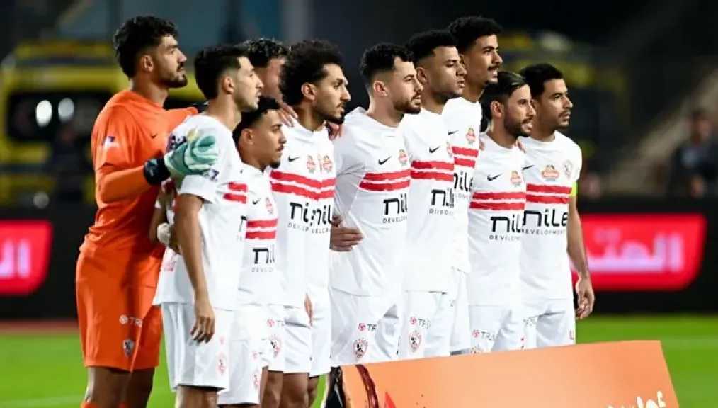 الزمالك: معسكر تركيا استعدادًا للموسم الجديد