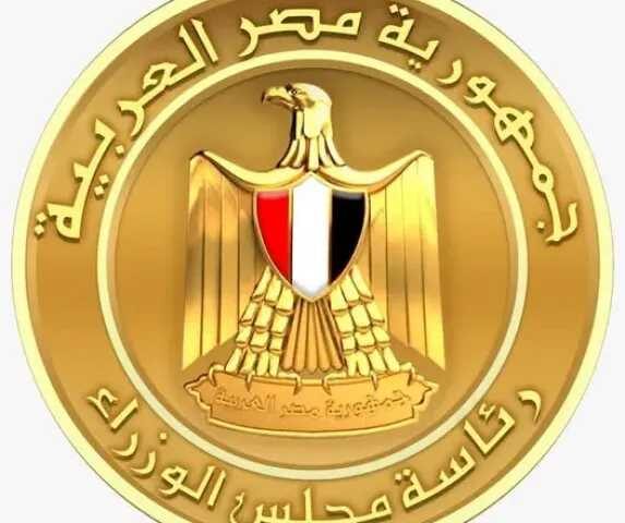 توقيع بروتوكول تعاون بين ”وحدة الشركات المملوكة للدولة” و ”إي فاينانس” لاستضافة وتشغيل البنية التحتية لمنظومة ”رشيد” الرقمية