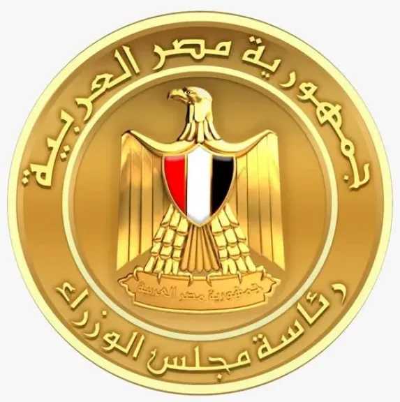 توقيع بروتوكول تعاون بين ”وحدة الشركات المملوكة للدولة” و ”إي فاينانس” لاستضافة وتشغيل البنية التحتية لمنظومة ”رشيد” الرقمية