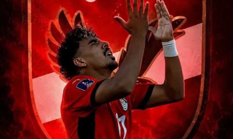 الأهلي يؤجل حسم صفقة جناح إنبي حامد عبد الله