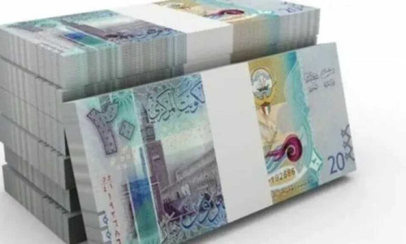 ارتفاع أسعار الدينار الكويتي أمام الجنيه المصري بالبنوك اليوم  الخميس 23 يوليو 2026