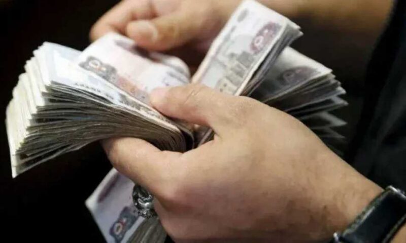 تفاصيل موعد وصرف مرتبات شهر أغسطس 2026 بالزيادة الجديدة