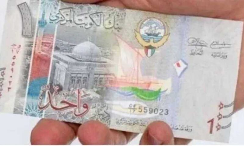 سعر الدينار الكويتي مقابل الجنيه المصري اليوم الجمعة 24 يوليو 2026