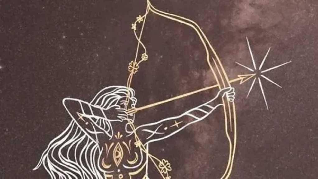حظك اليوم برج القوس الاحد 26 يوليو 2026 : نصائح مهنية وعاطفية وصحية لمواليد القوس
