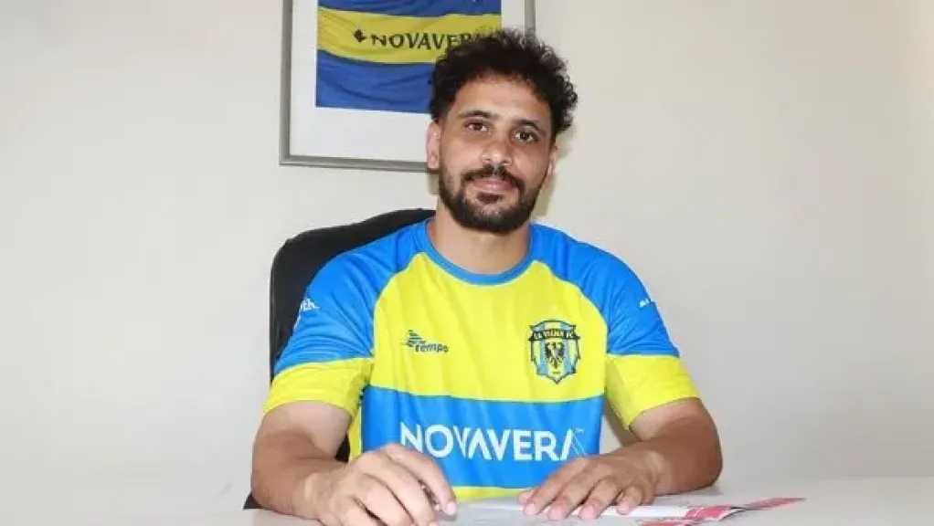 صفقة مجانية لتعزيز الصفوف.. لافيينا يعلن رسمياً ضمه لعبد الله جمعة لاعب الزمالك السابق