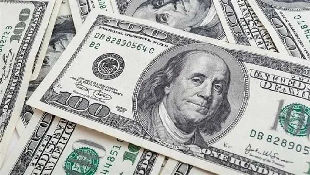 سعر الدولار مقابل الجنيه المصري اليوم الأحد 26 يوليو 2026