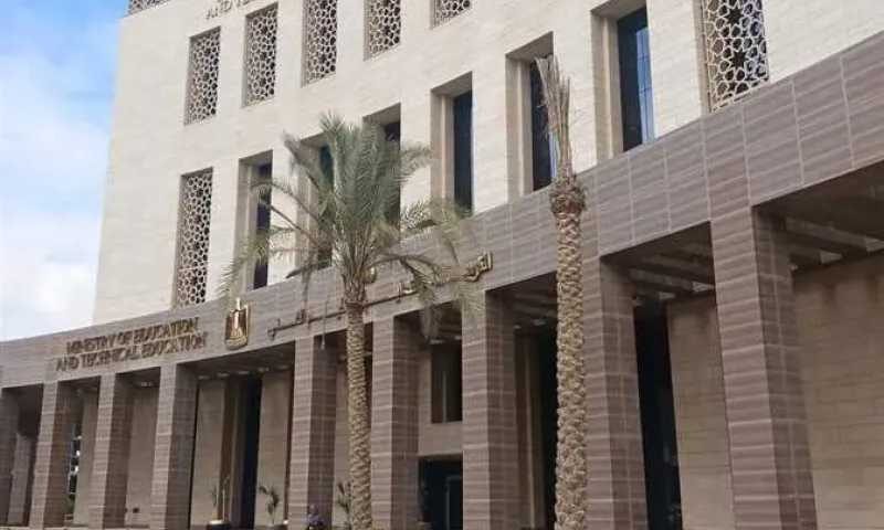 نتيجة الثانوية العامة 2026 : الدرجات النهائية لجميع المواد وطريقة حساب نسبة النجاح