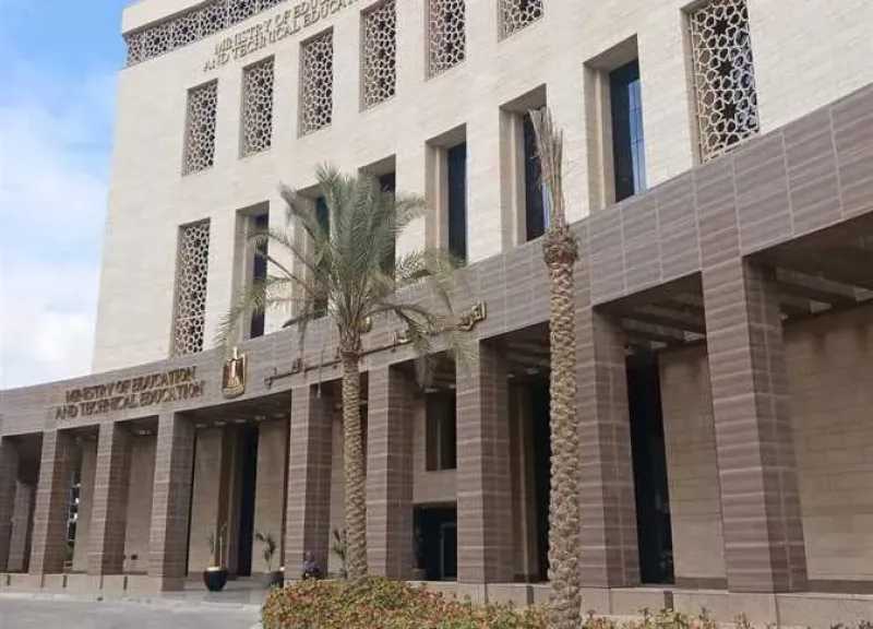 نتيجة الثانوية العامة 2026 : الدرجات النهائية لجميع المواد وطريقة حساب نسبة النجاح