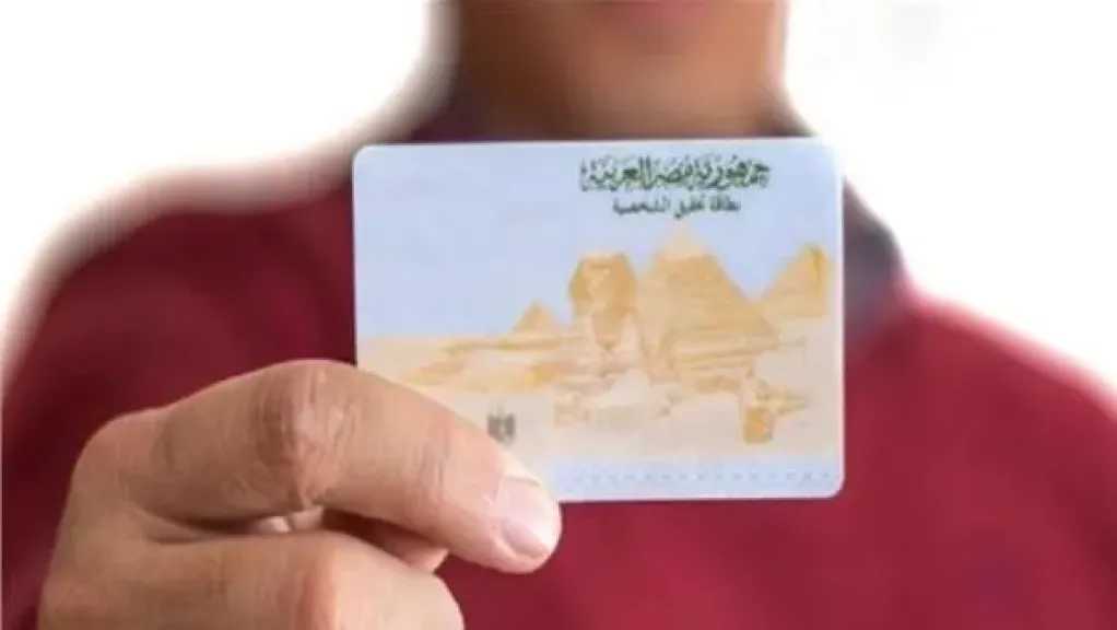 تسهيلات خاصة لكبار السن وذوي الهمم.. خطوات ووسائل تجديد بطاقة الرقم القومي والمستخرجات الرسمية من المنزل