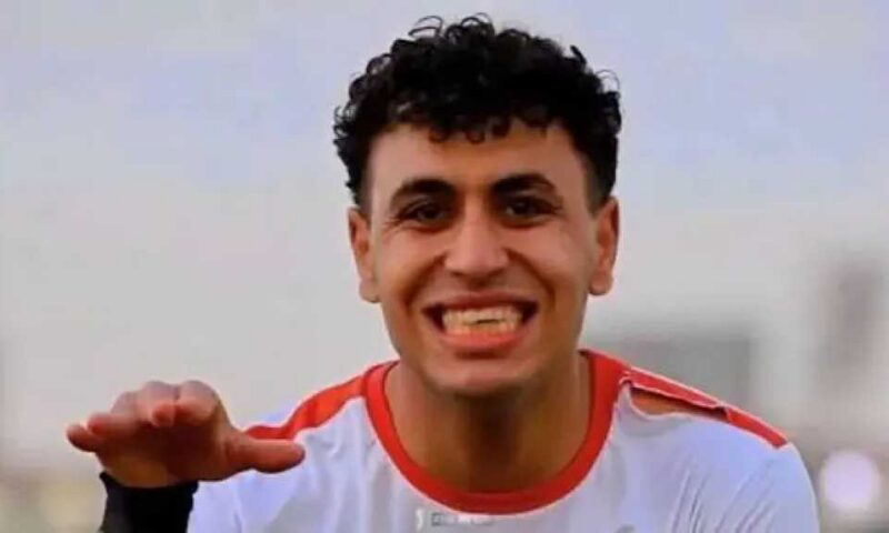 الزمالك يحسم تجديد أيمن أمير