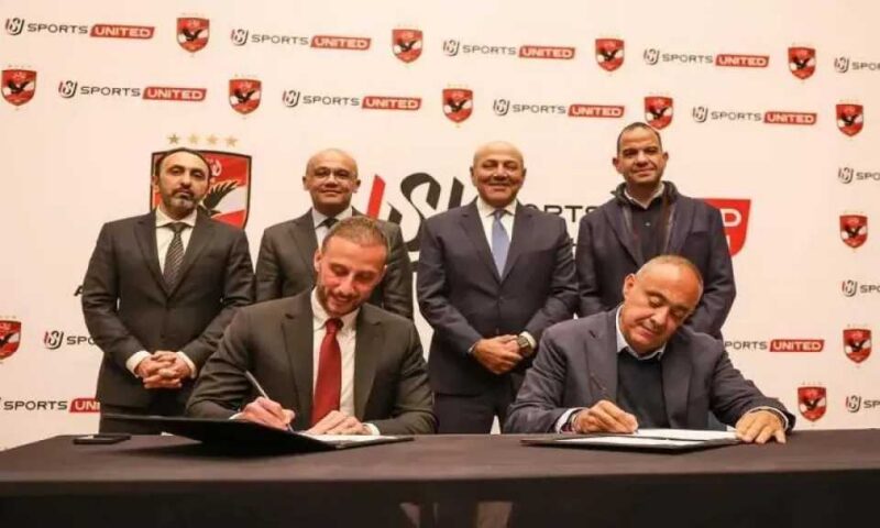 المتحدة: رعاية الأهلي تبدأ عهدًا جديدًا