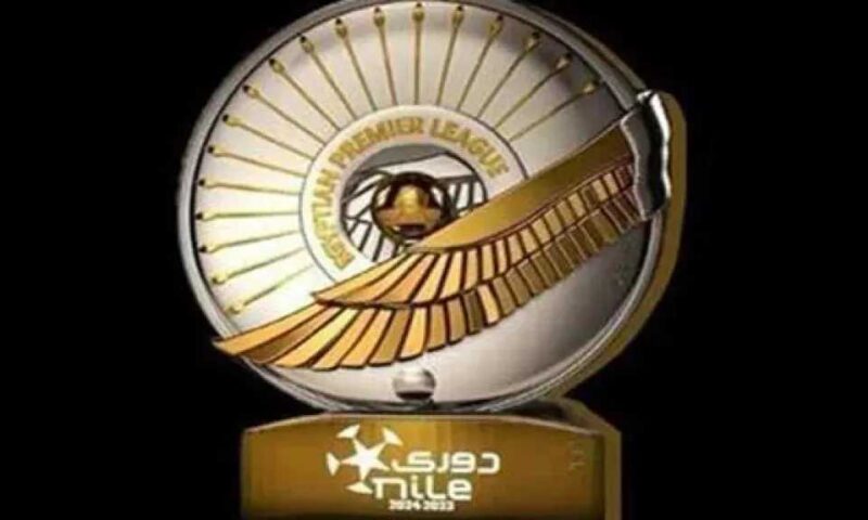 موعد قرعة الدوري المصري 2026-2027 ونظام المسابقة ومجلس الرابطة