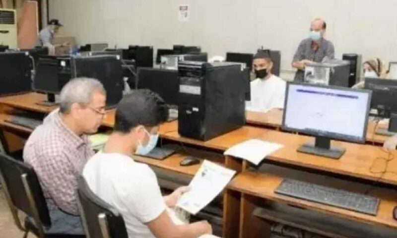 رابط نتيجة الثانوية العامة 2026 برقم الجلوس.. استعلم فور اعتمادها رسميًا