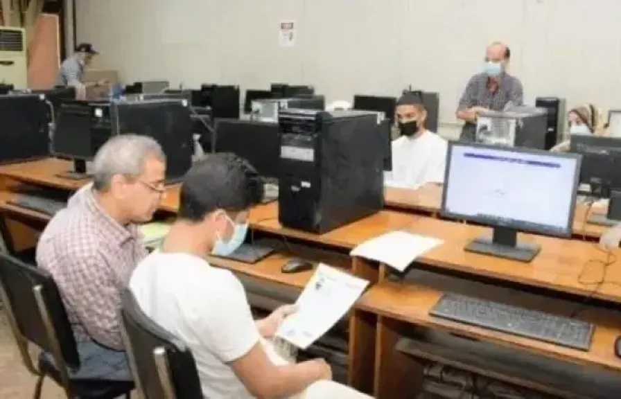 رابط نتيجة الثانوية العامة 2026 برقم الجلوس.. استعلم فور اعتمادها رسميًا