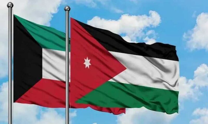 الكويت تدين هجمات الطائرات المسيّرة على الأردن وتؤكد تضامنها الكامل