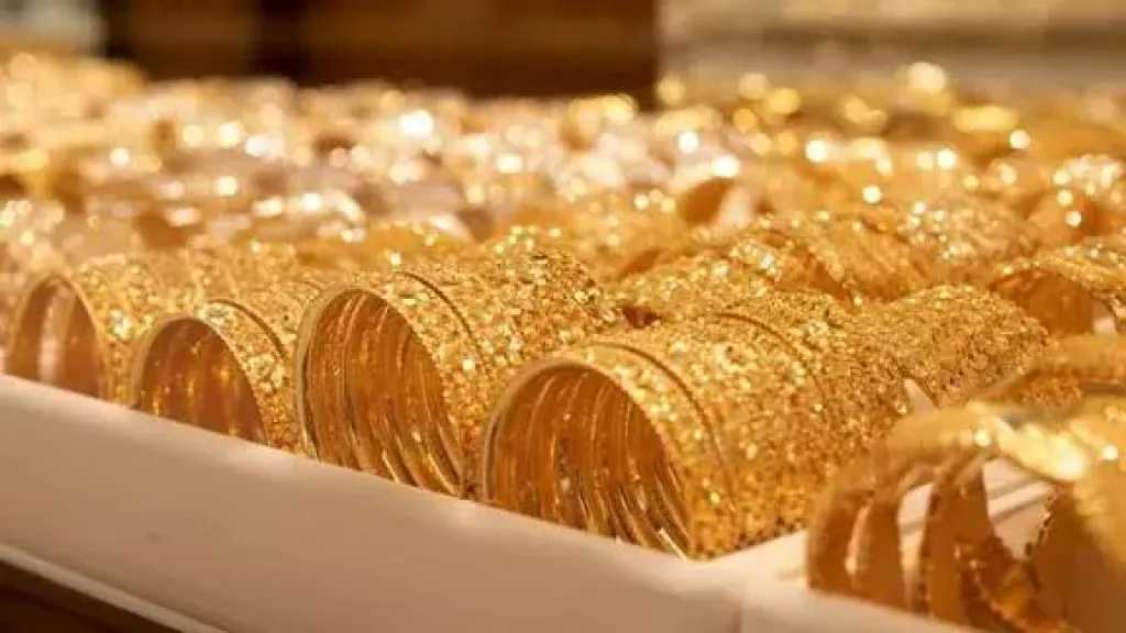 سعر الذهب اليوم الثلاثاء 28 يوليو 2026