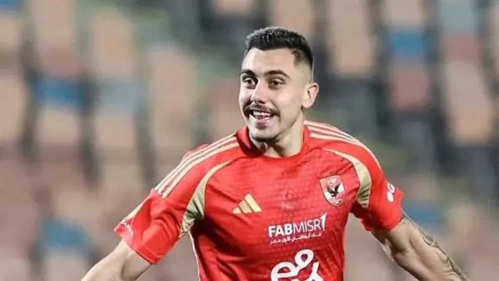 سيراميكا يقترب من ضم جراديشار من الأهلي