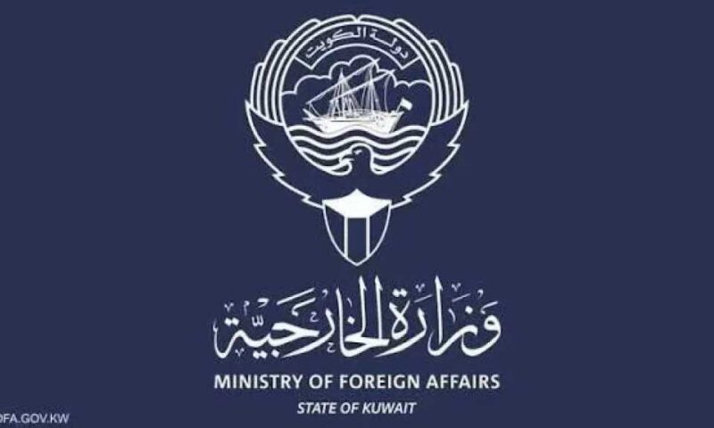 في اليوم العالمي لمكافحة الاتجار بالأشخاص.. الكويت تؤكد التزامها الراسخ بمواجهة الجريمة
