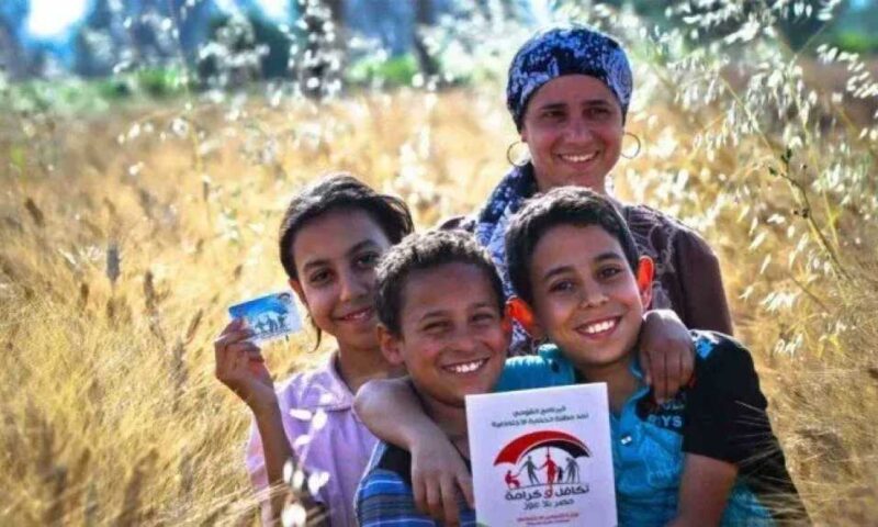 تفاصيل موعد وشروط ورابط الاستعلام عن معاش «تكافل وكرامة» لشهر أغسطس 2026