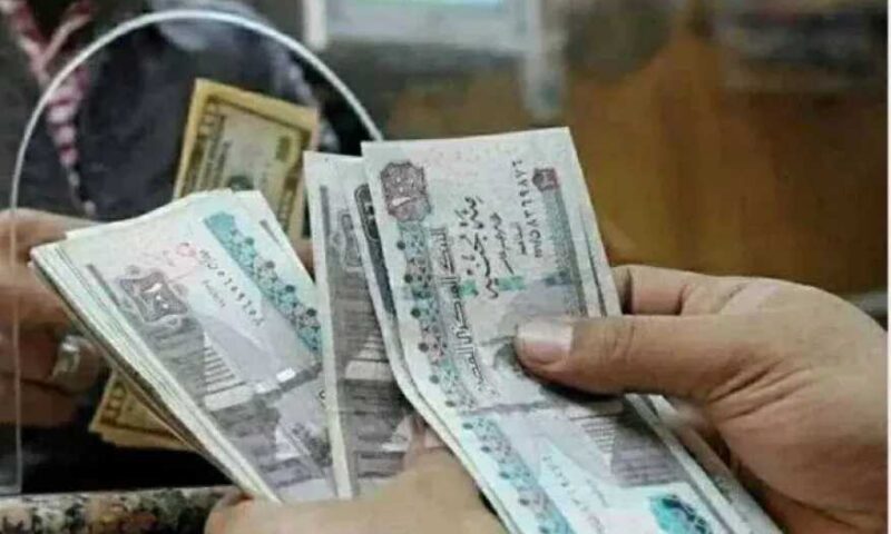 المواعيد الرسمية لصرف مرتبات شهر أغسطس 2026 وحقيقة الزيادات الجديدة