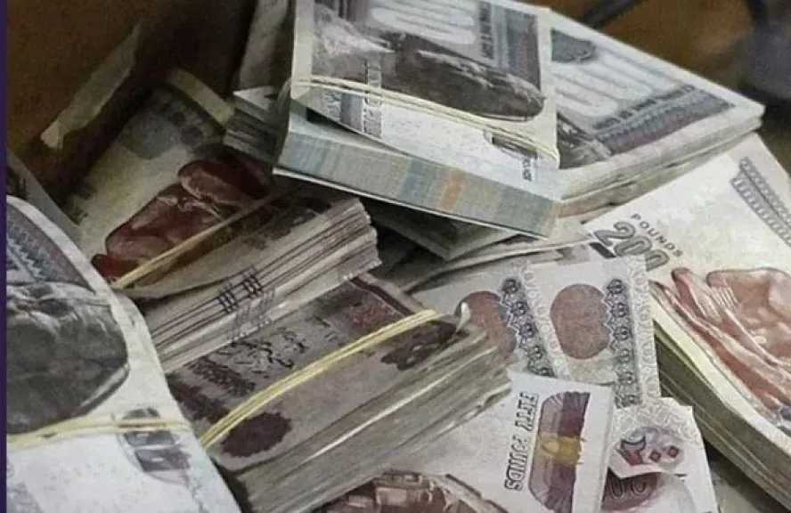 موعد صرف معاشات أغسطس 2026