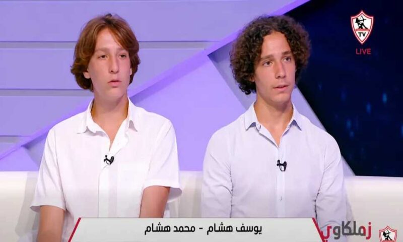 التوأم يوسف ومحمد هشام يكشفان كواليس الاحتراف في روسيا وحلم تمثيل منتخب مصر