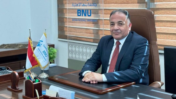 تجديد تكليف أيمن بيومي أمينا عاما لجامعة بنها الأهلية